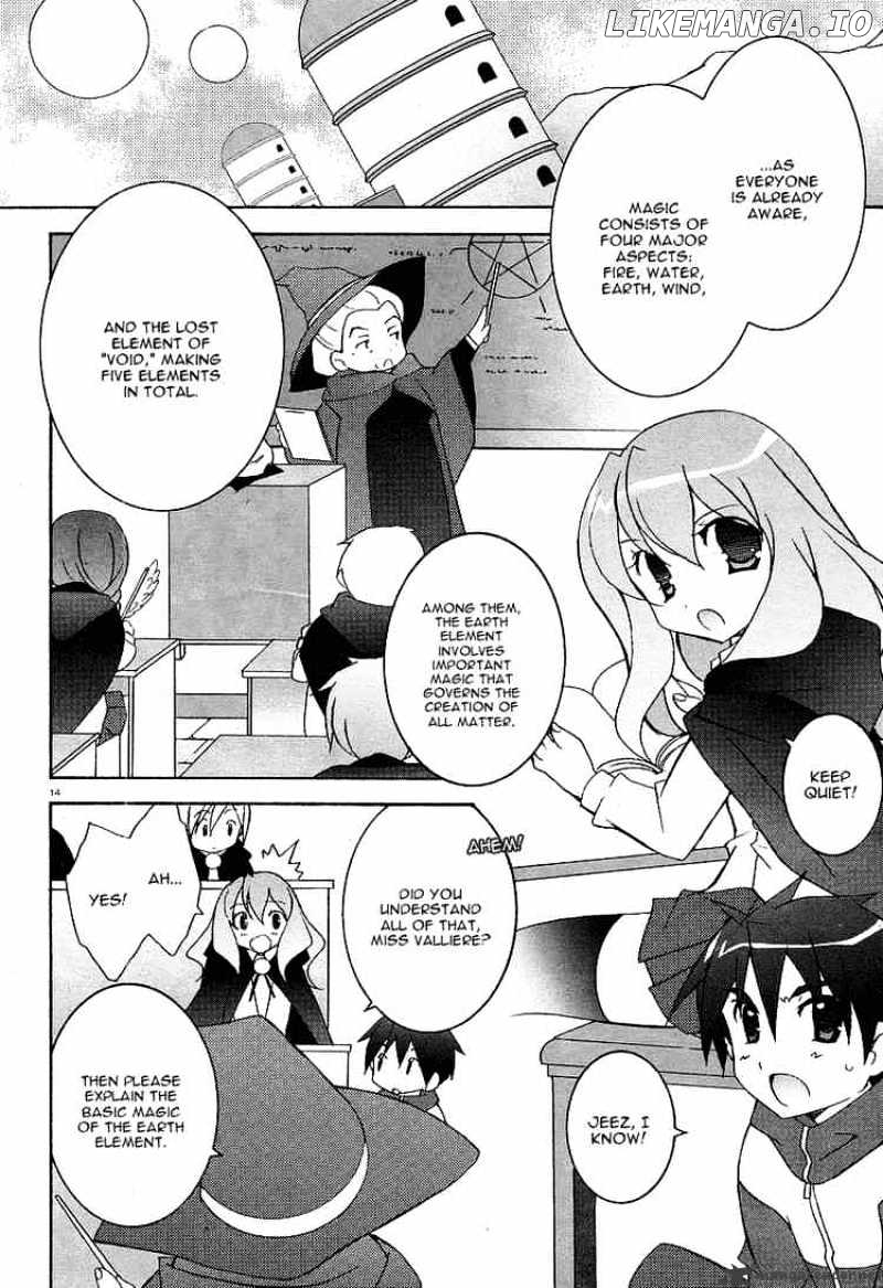 Zero No Tsukaima chapter 2 - page 14