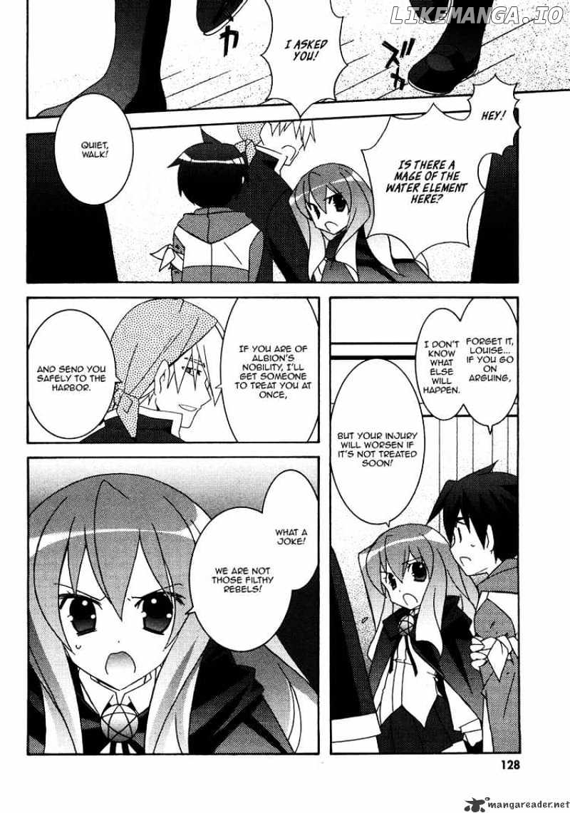 Zero No Tsukaima chapter 20 - page 24