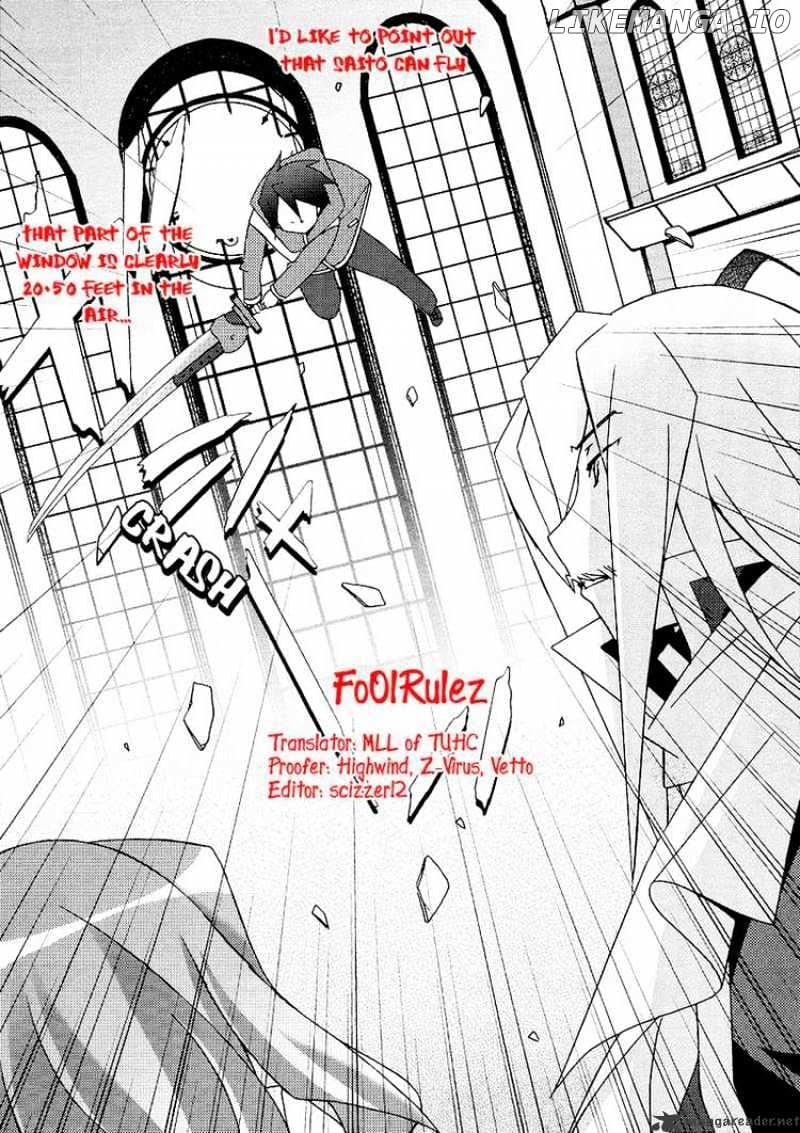 Zero No Tsukaima chapter 22 - page 33