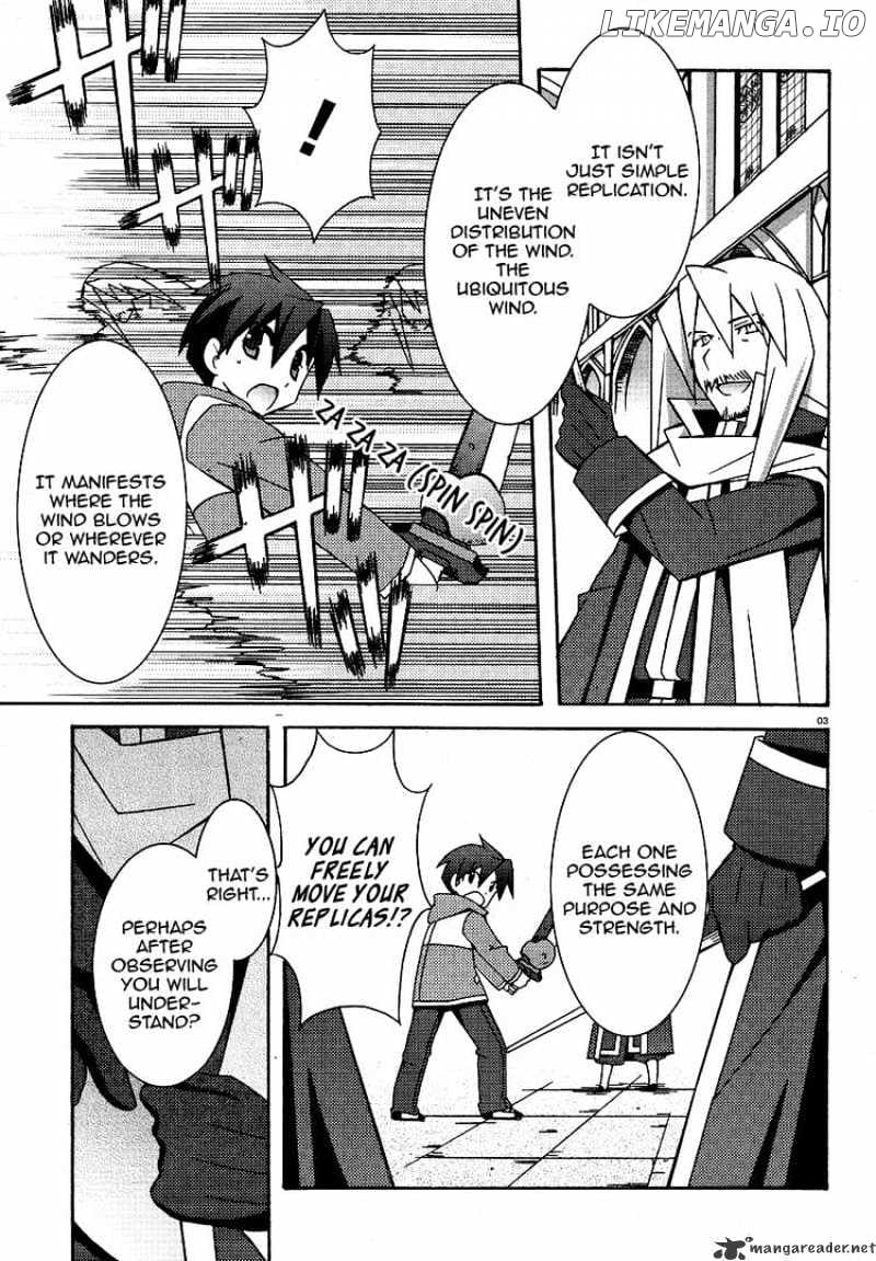 Zero No Tsukaima chapter 23 - page 3