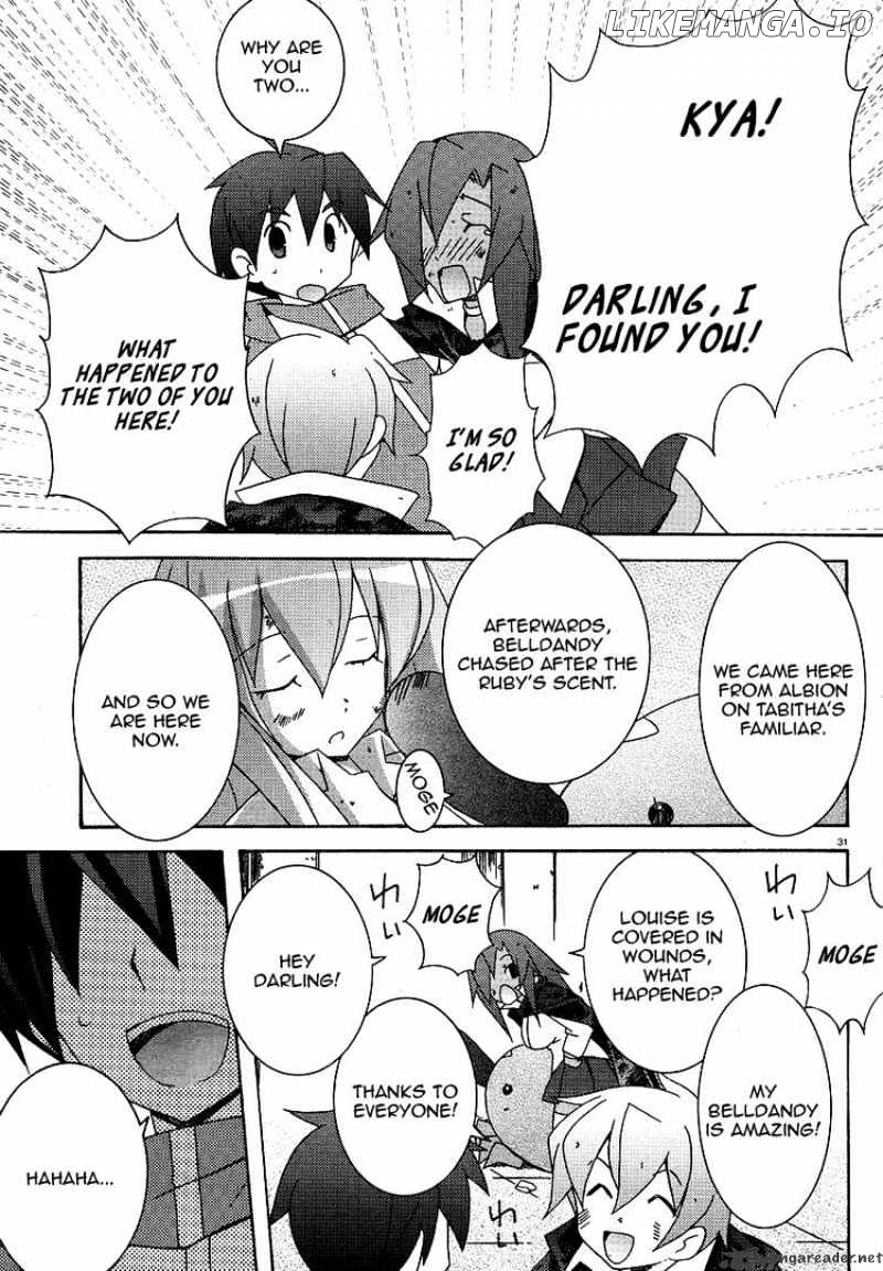 Zero No Tsukaima chapter 23 - page 31