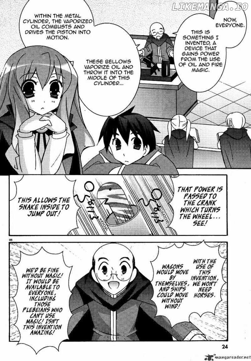 Zero No Tsukaima chapter 25 - page 9