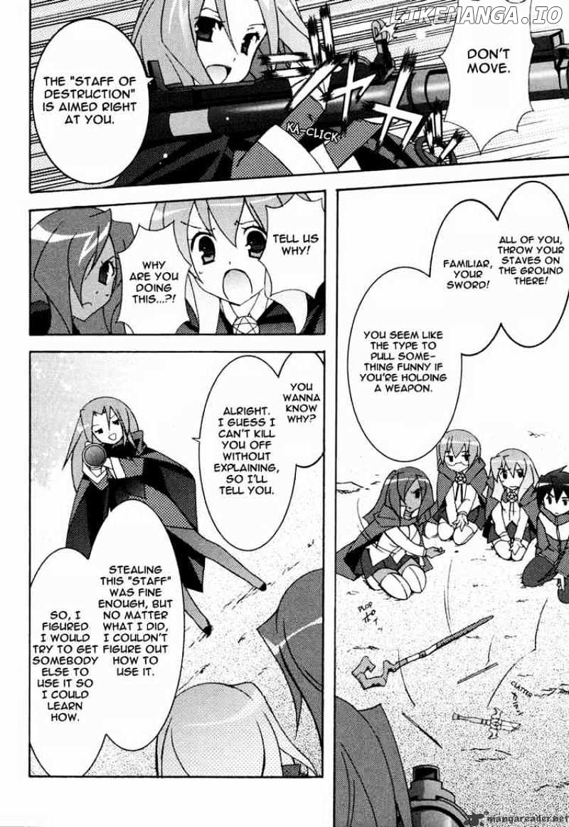 Zero No Tsukaima chapter 9 - page 22