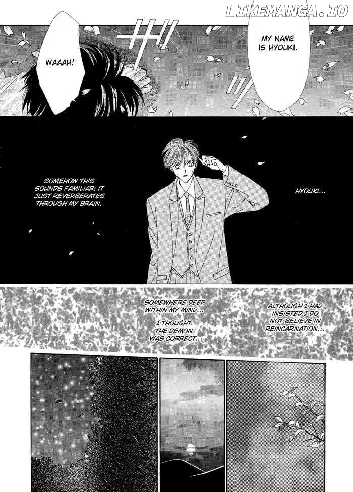 Gin No Kaze chapter 1 - page 24