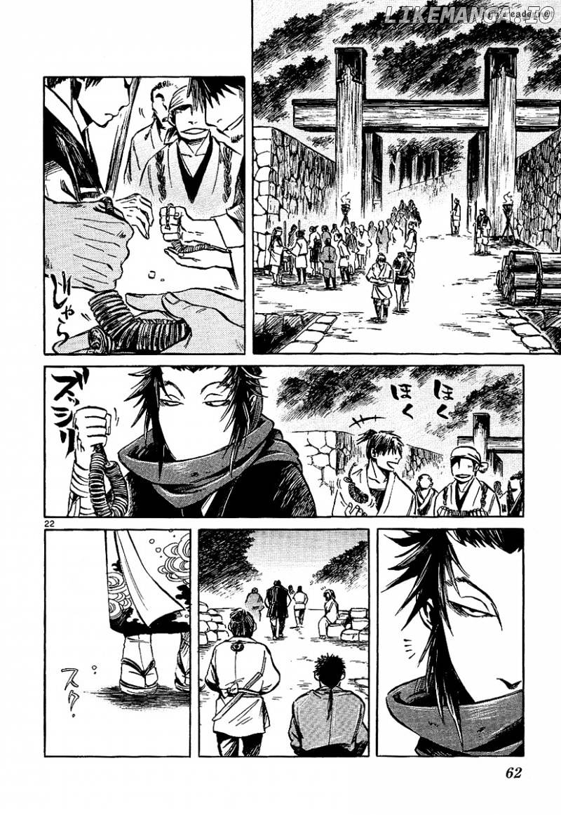 Shinobi No Kuni chapter 6 - page 22