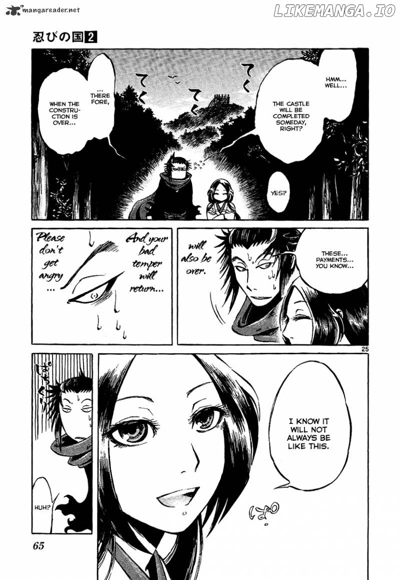 Shinobi No Kuni chapter 6 - page 25