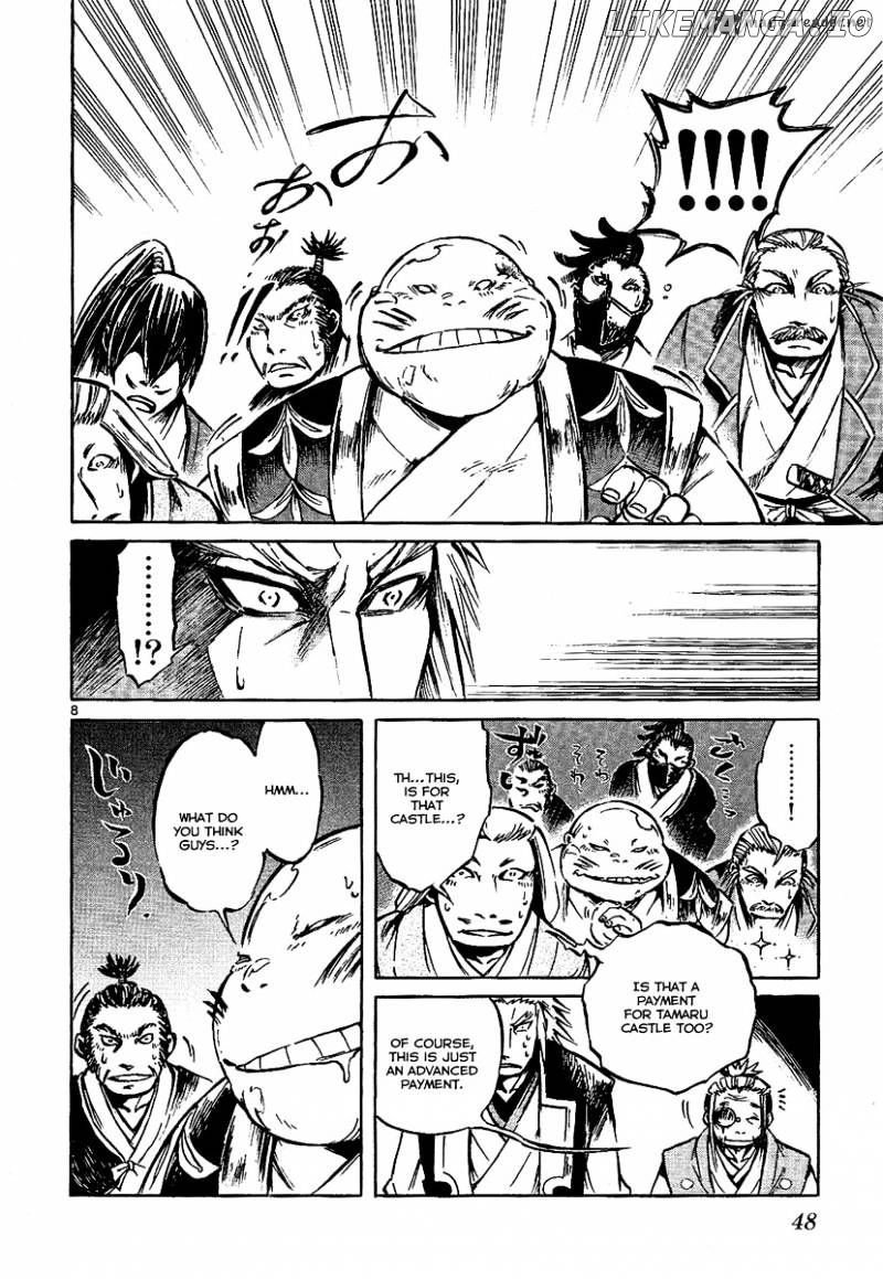 Shinobi No Kuni chapter 6 - page 8