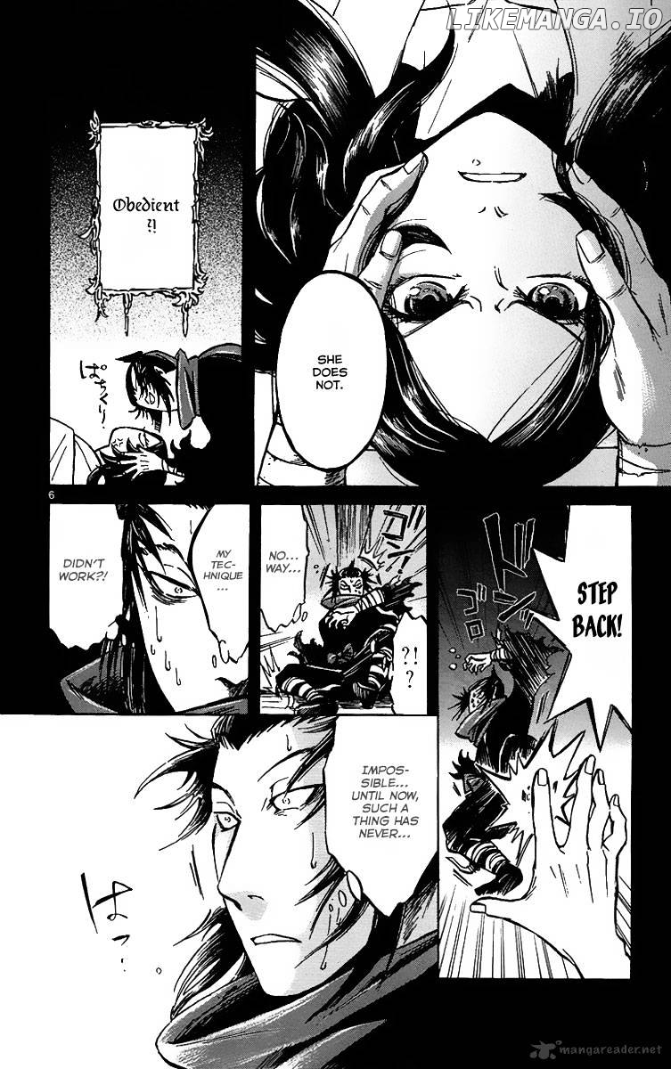 Shinobi No Kuni chapter 4 - page 7