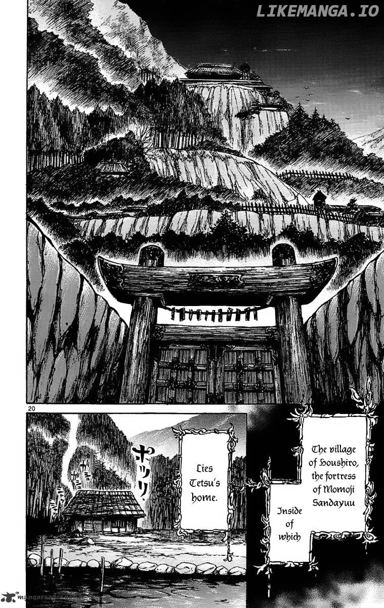 Shinobi No Kuni chapter 3 - page 22