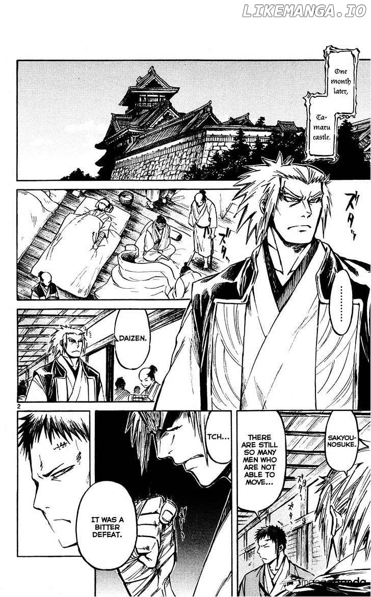 Shinobi No Kuni chapter 22 - page 4