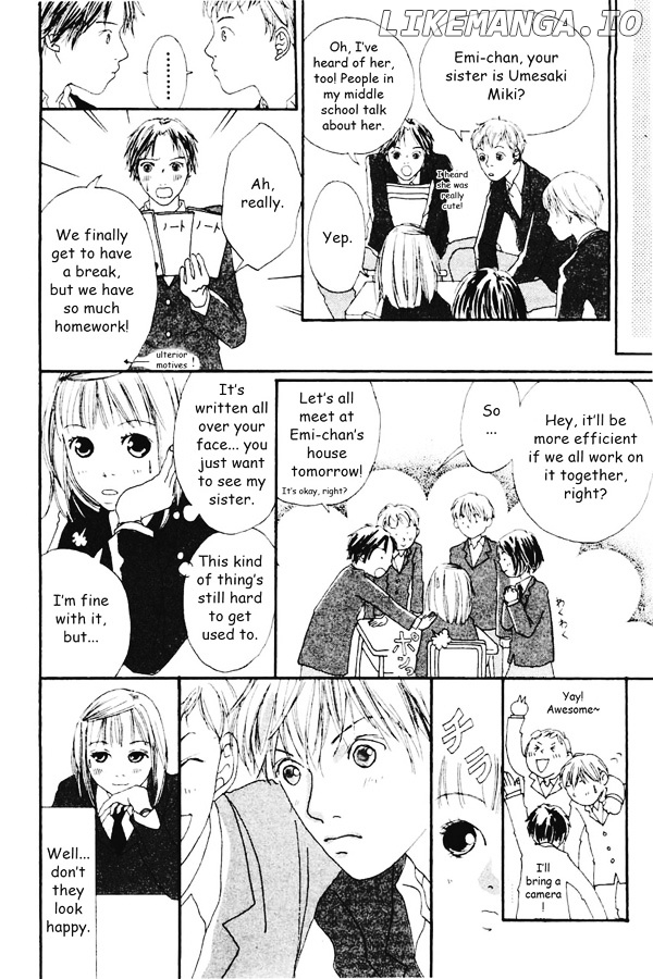 Watashi No Koibito chapter 2 - page 7