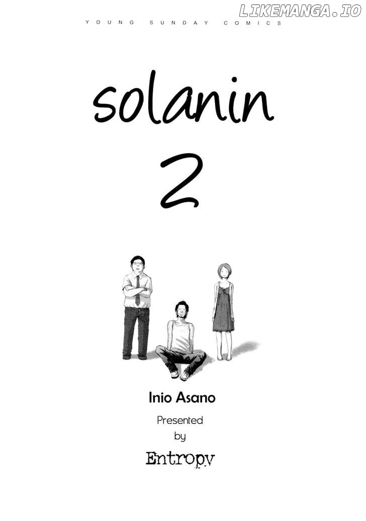 Solanin - Manga chapter 15 - page 4