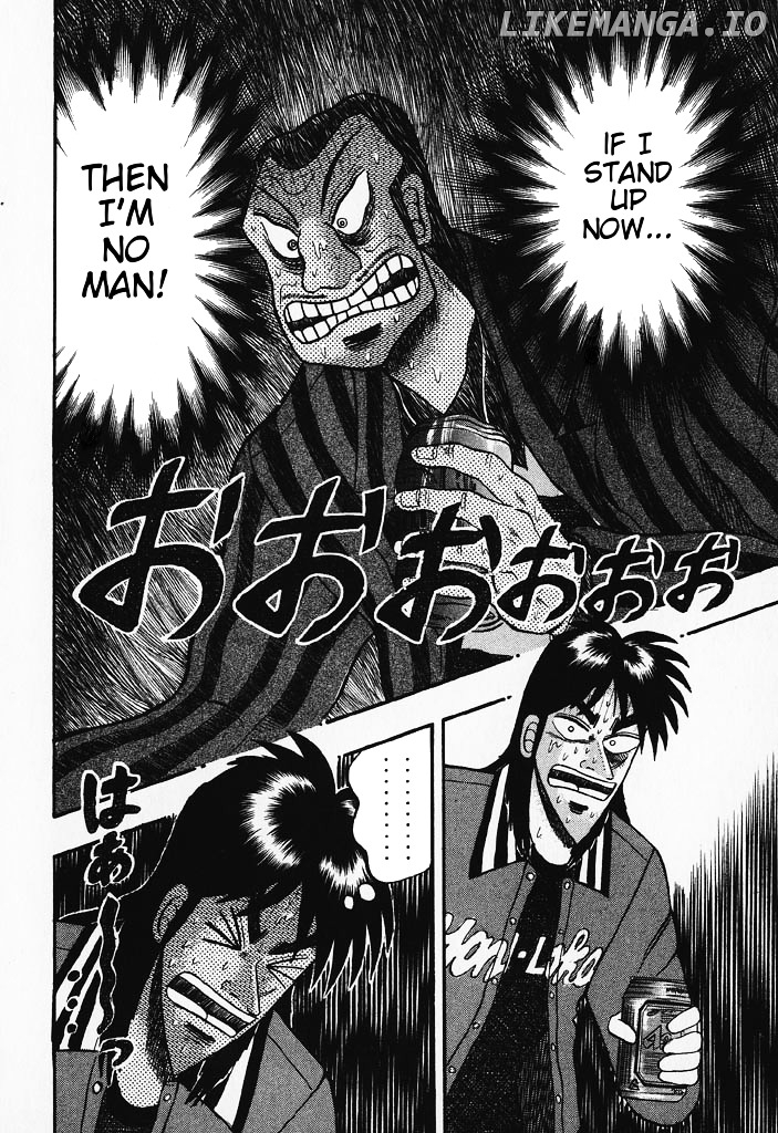 Tobaku Hakairoku Kaiji chapter 62 - page 12