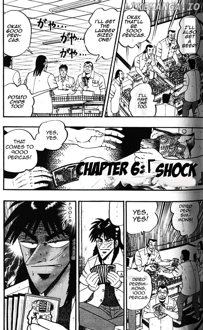 Tobaku Hakairoku Kaiji chapter 6 - page 1