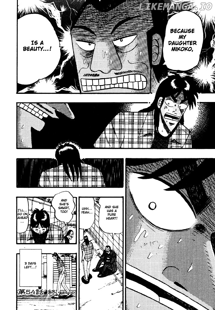 Tobaku Hakairoku Kaiji chapter 54 - page 20