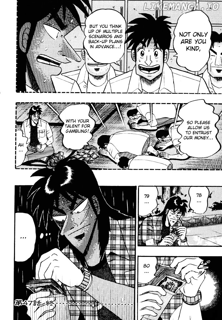 Tobaku Hakairoku Kaiji chapter 47 - page 20