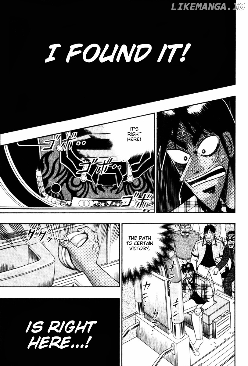 Tobaku Hakairoku Kaiji chapter 110 - page 1