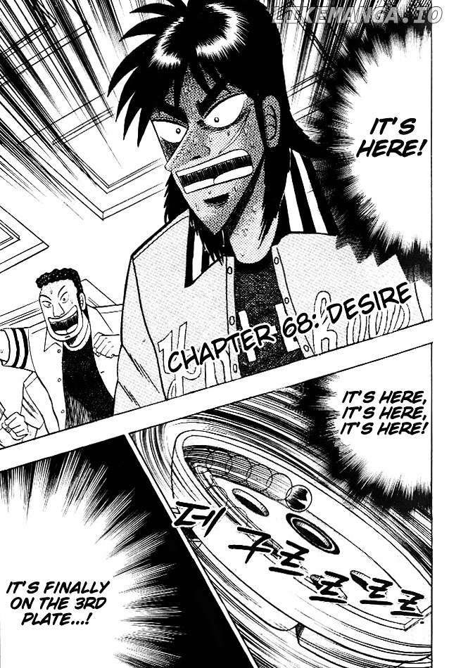 Tobaku Hakairoku Kaiji chapter 68 - page 7