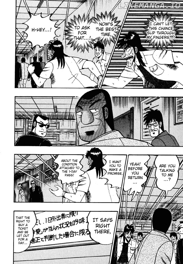 Tobaku Hakairoku Kaiji chapter 46 - page 15