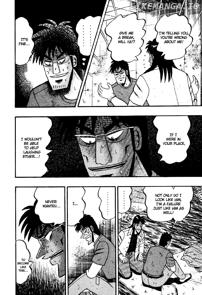 Tobaku Hakairoku Kaiji chapter 25 - page 7