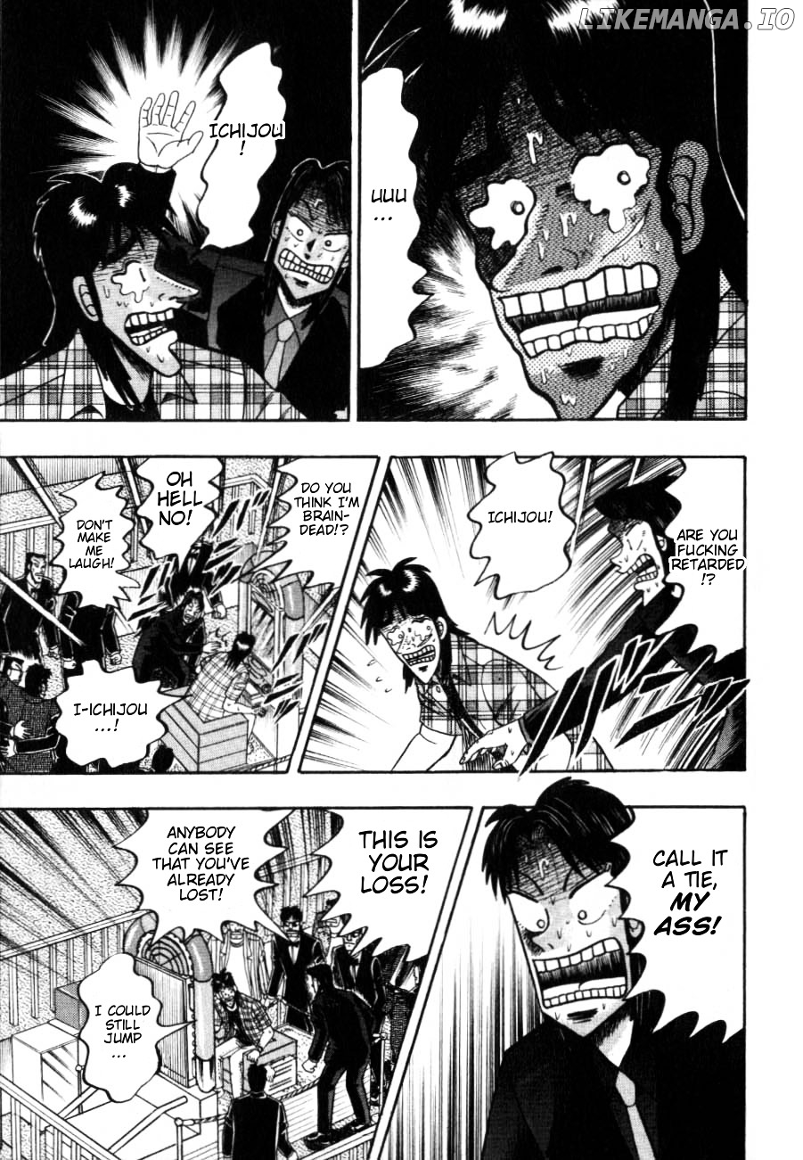 Tobaku Hakairoku Kaiji chapter 124 - page 15