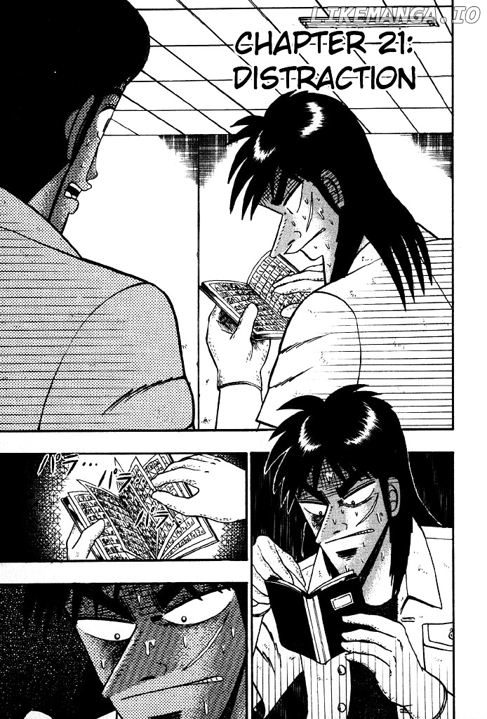 Tobaku Hakairoku Kaiji chapter 21 - page 1