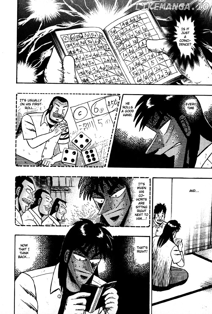 Tobaku Hakairoku Kaiji chapter 21 - page 2