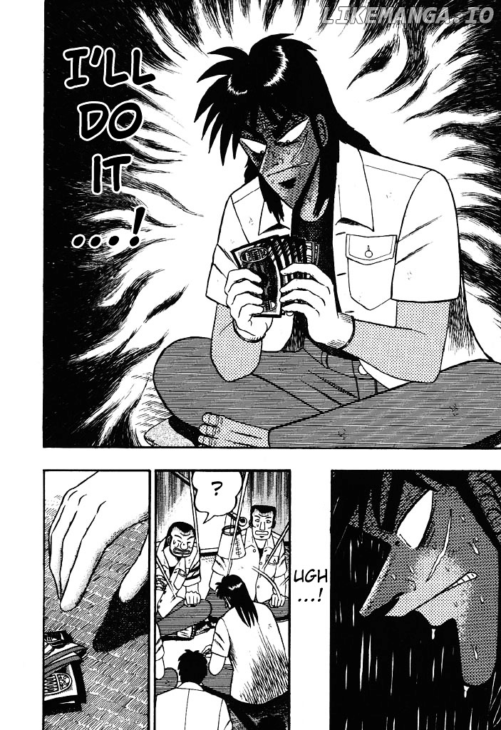 Tobaku Hakairoku Kaiji chapter 34 - page 6