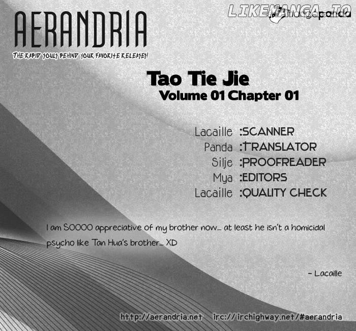 Tao Tie Jie chapter 1 - page 3