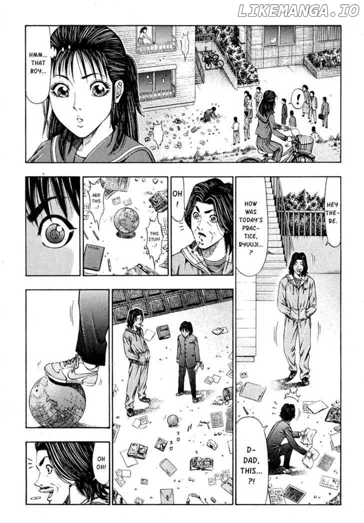 Ryuuji - Manga chapter 2 - page 21