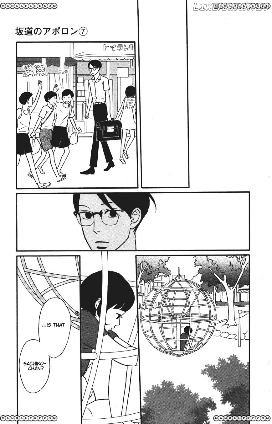 Sakamichi No Apollon chapter 35 - page 19