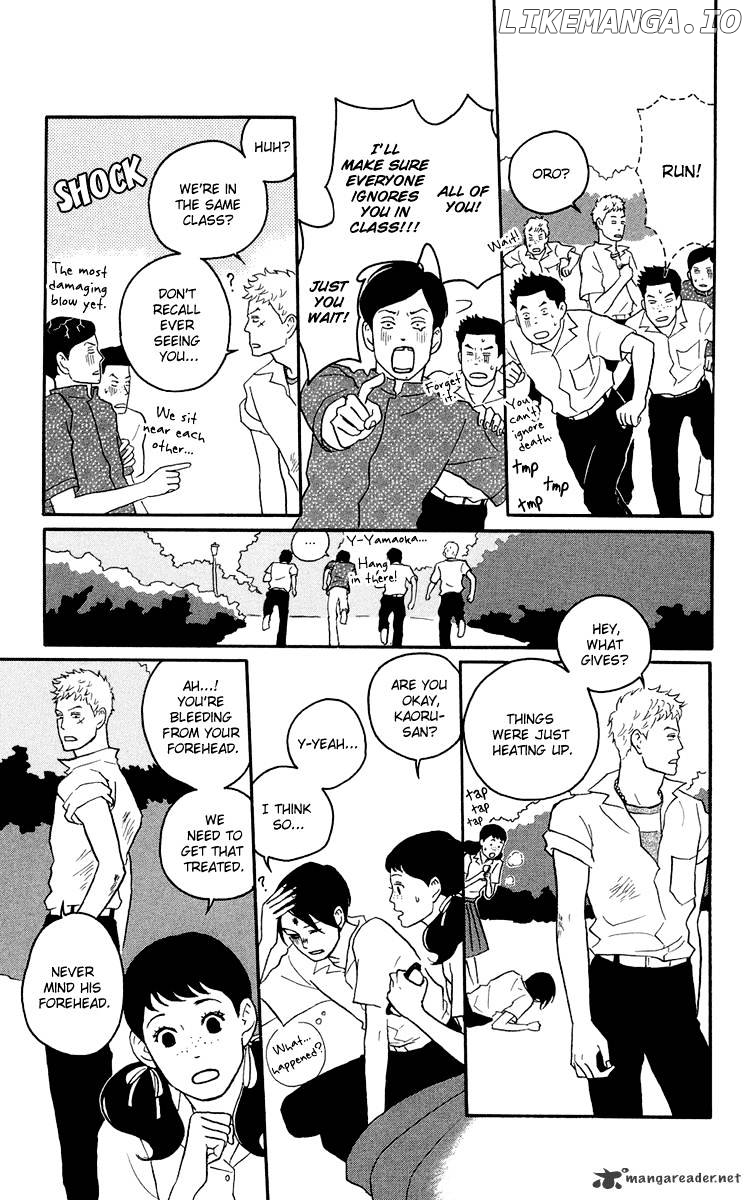 Sakamichi No Apollon chapter 4 - page 21