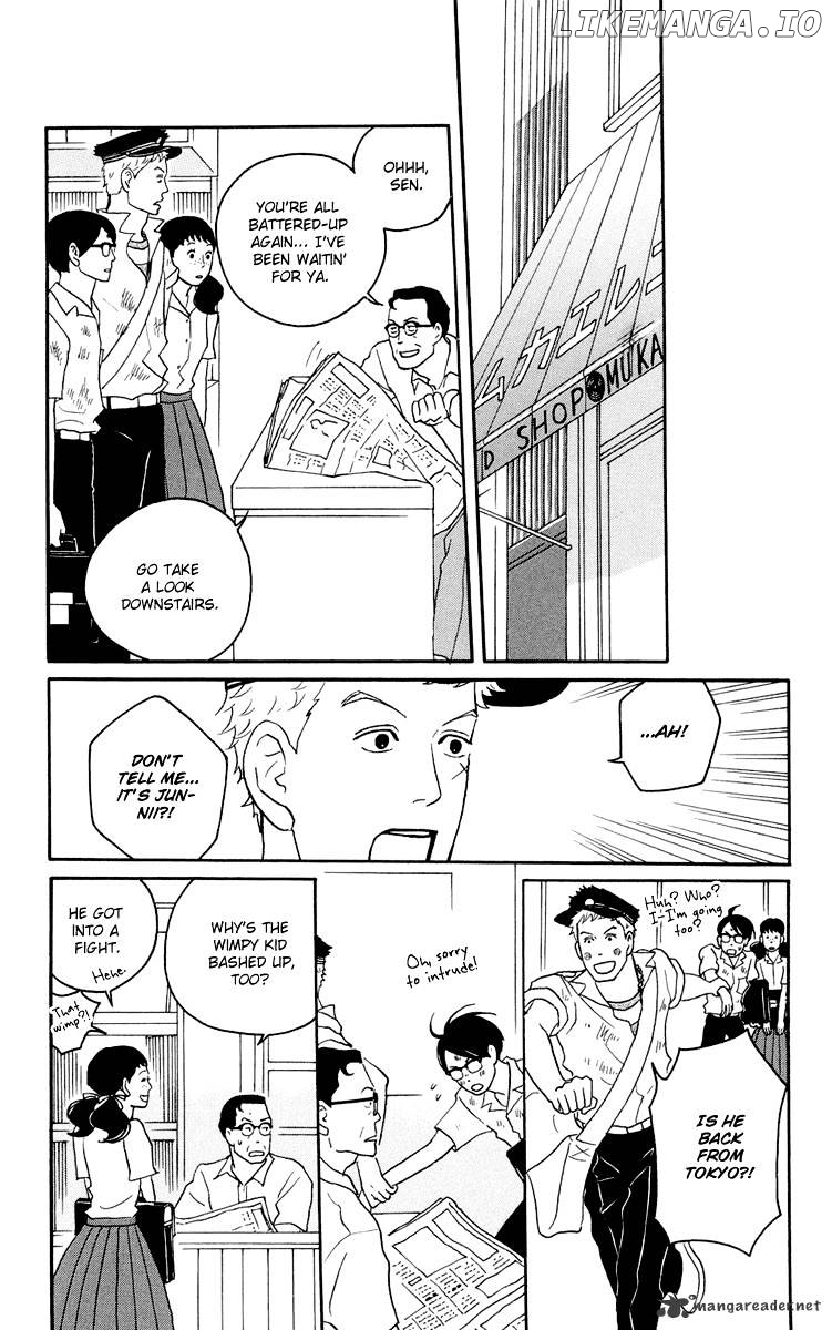 Sakamichi No Apollon chapter 4 - page 23