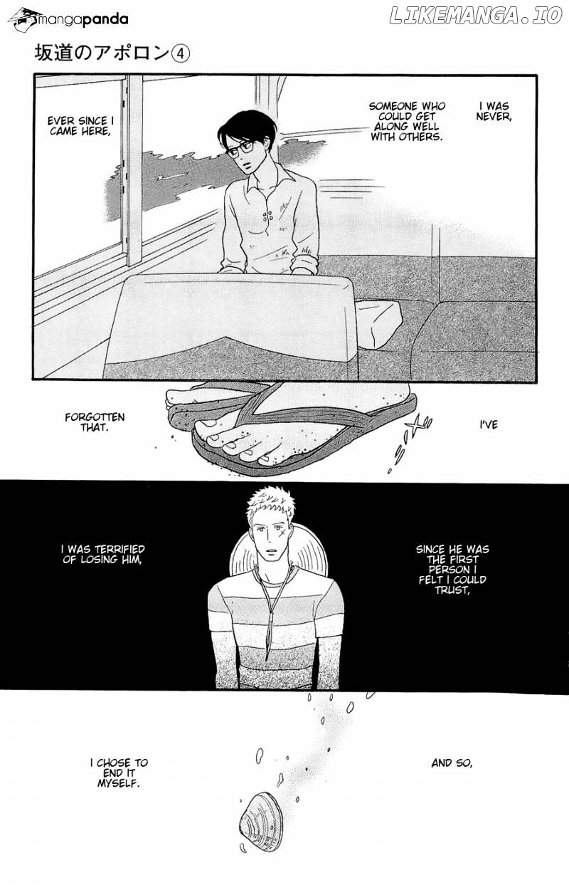 Sakamichi No Apollon chapter 8 - page 173