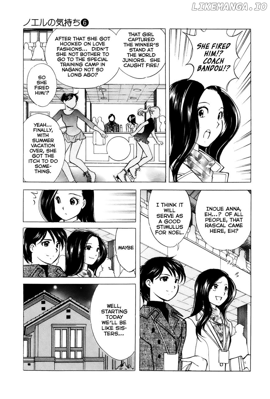 Noel no Kimochi chapter 41 - page 15