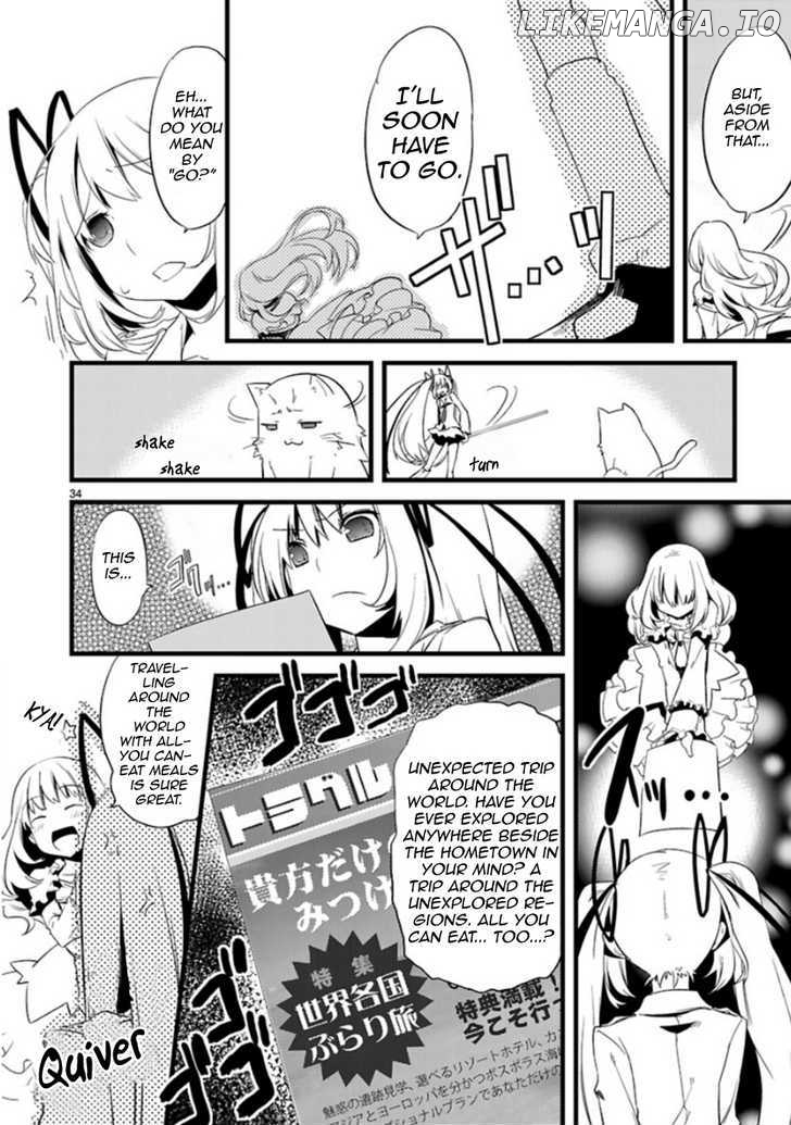 Oto X Maho chapter 1 - page 32