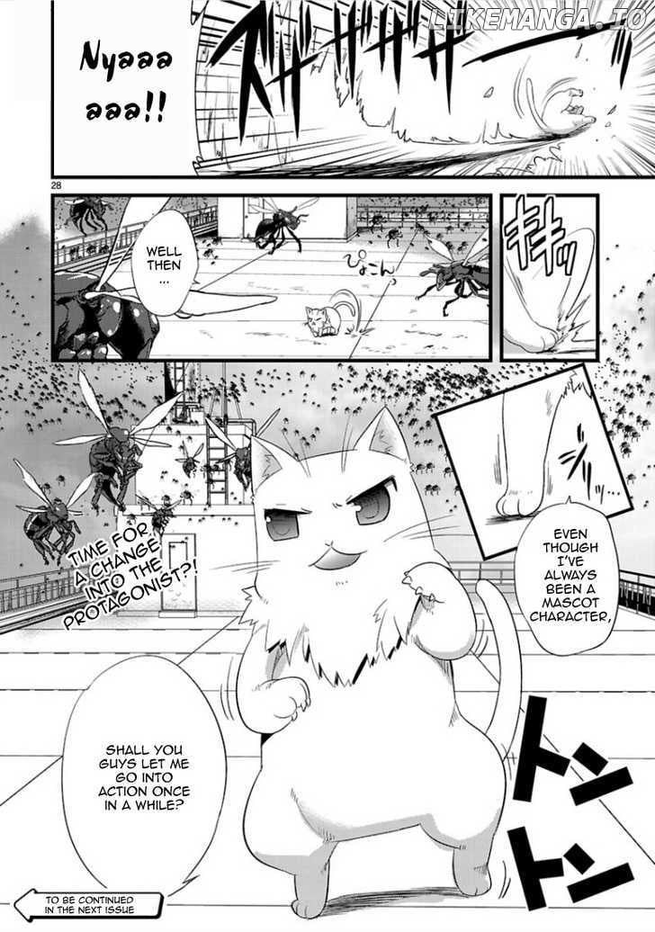 Oto X Maho chapter 6 - page 30