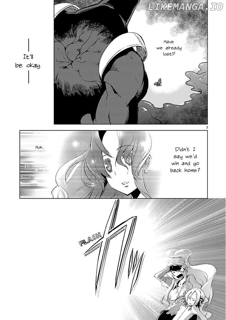 Oto X Maho chapter 20 - page 7