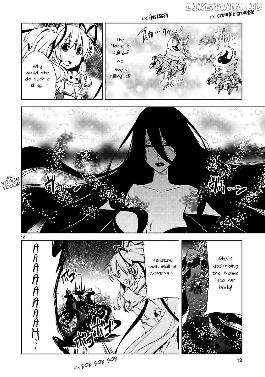 Oto X Maho chapter 19 - page 12