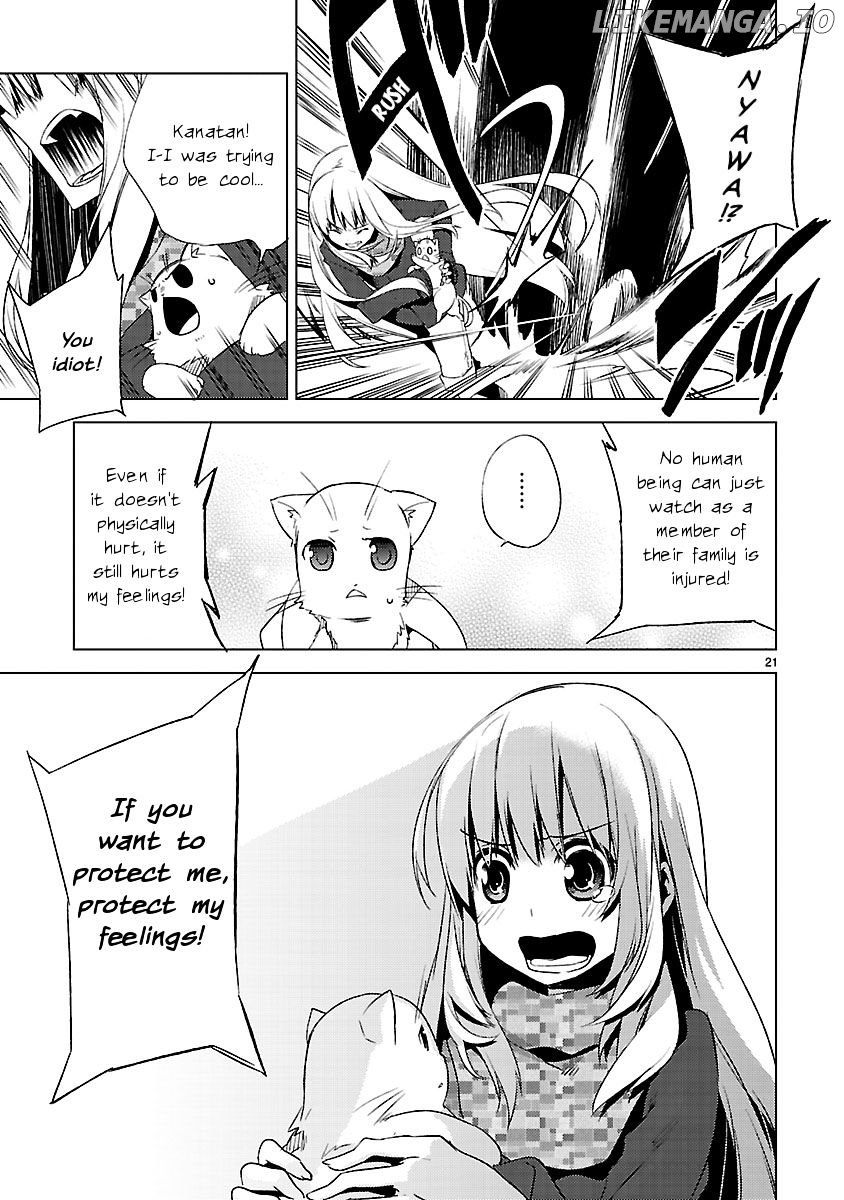 Oto X Maho chapter 19 - page 21