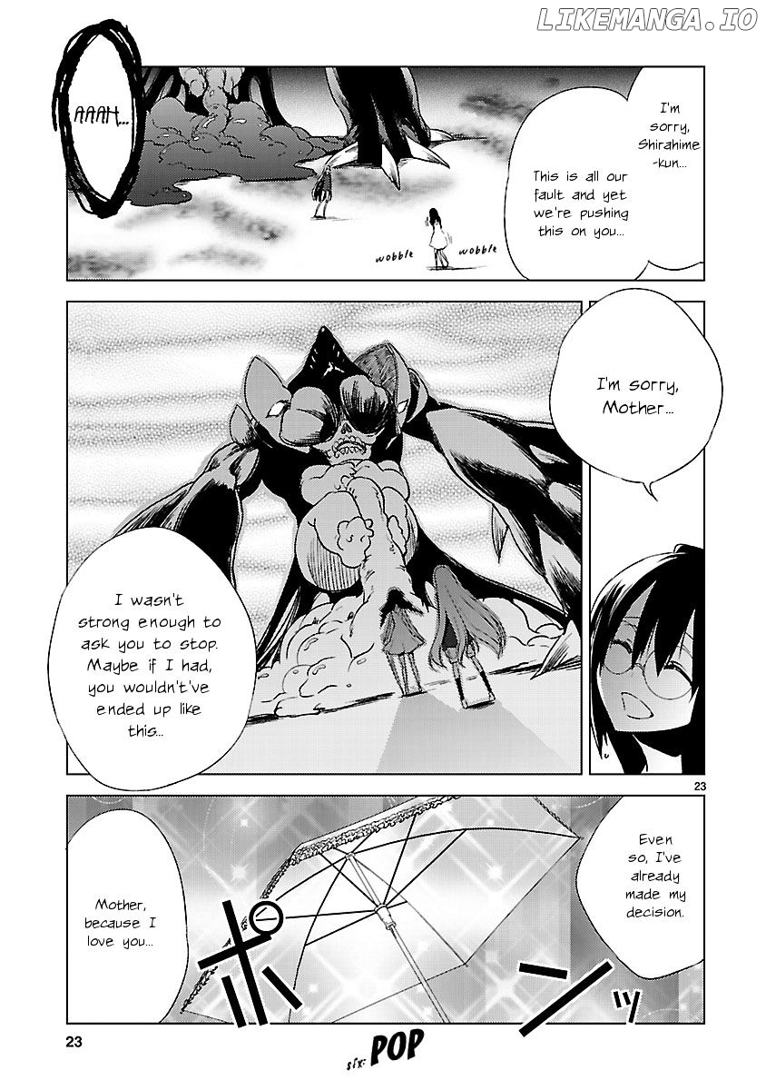 Oto X Maho chapter 19 - page 23