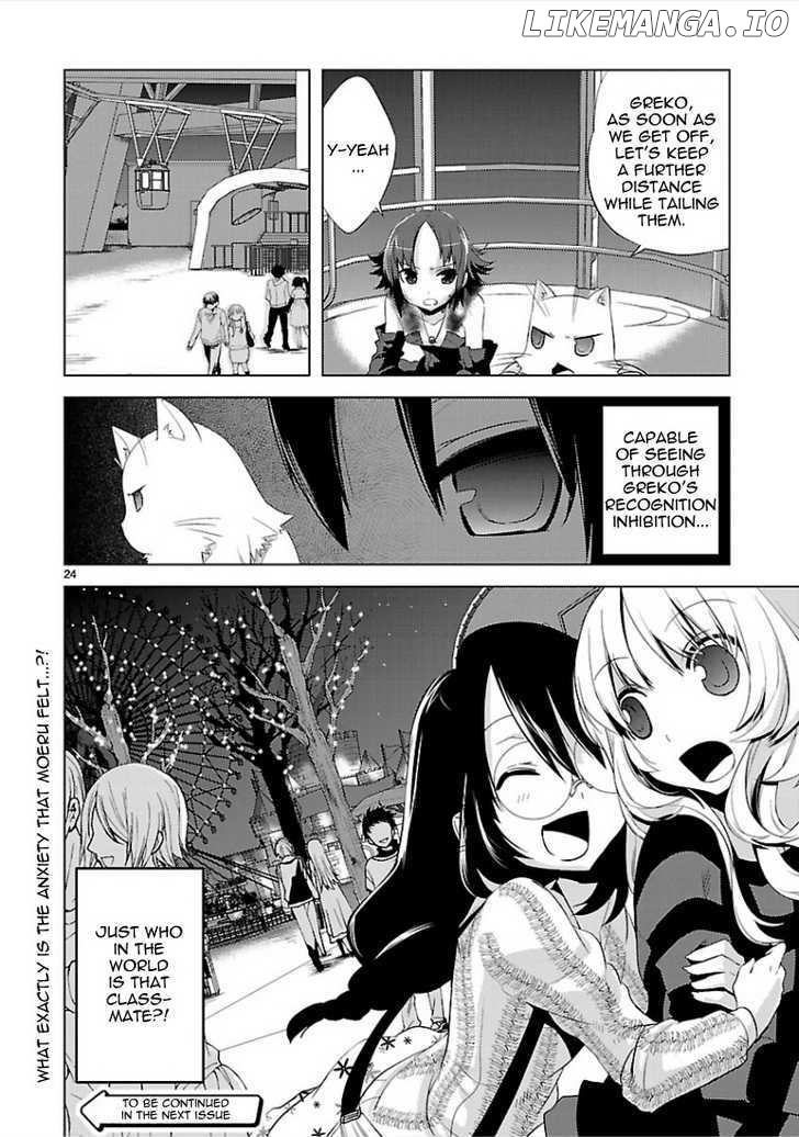 Oto X Maho chapter 10 - page 26