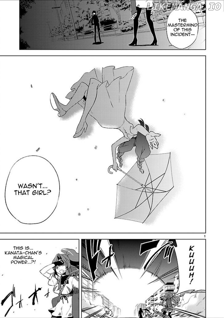 Oto X Maho chapter 18 - page 2