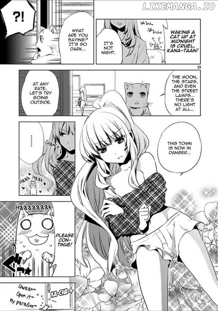 Oto X Maho chapter 16 - page 27