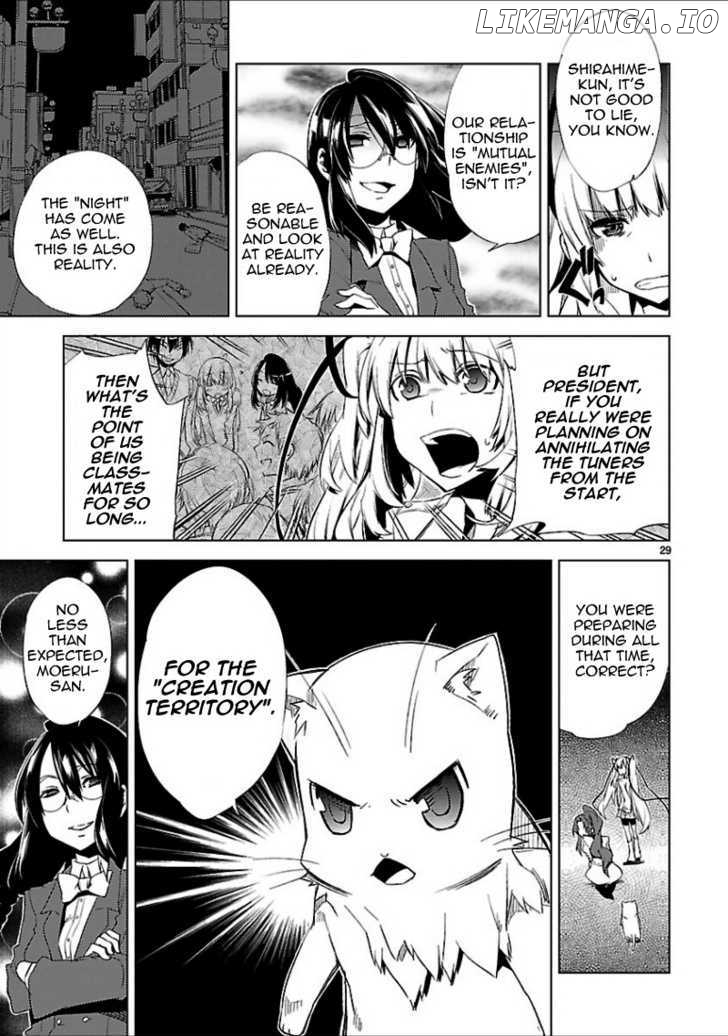 Oto X Maho chapter 16 - page 33