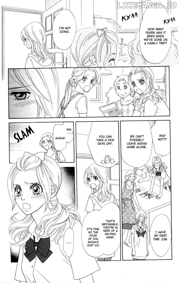 Papillon - Hana to Chou chapter 37 - page 31