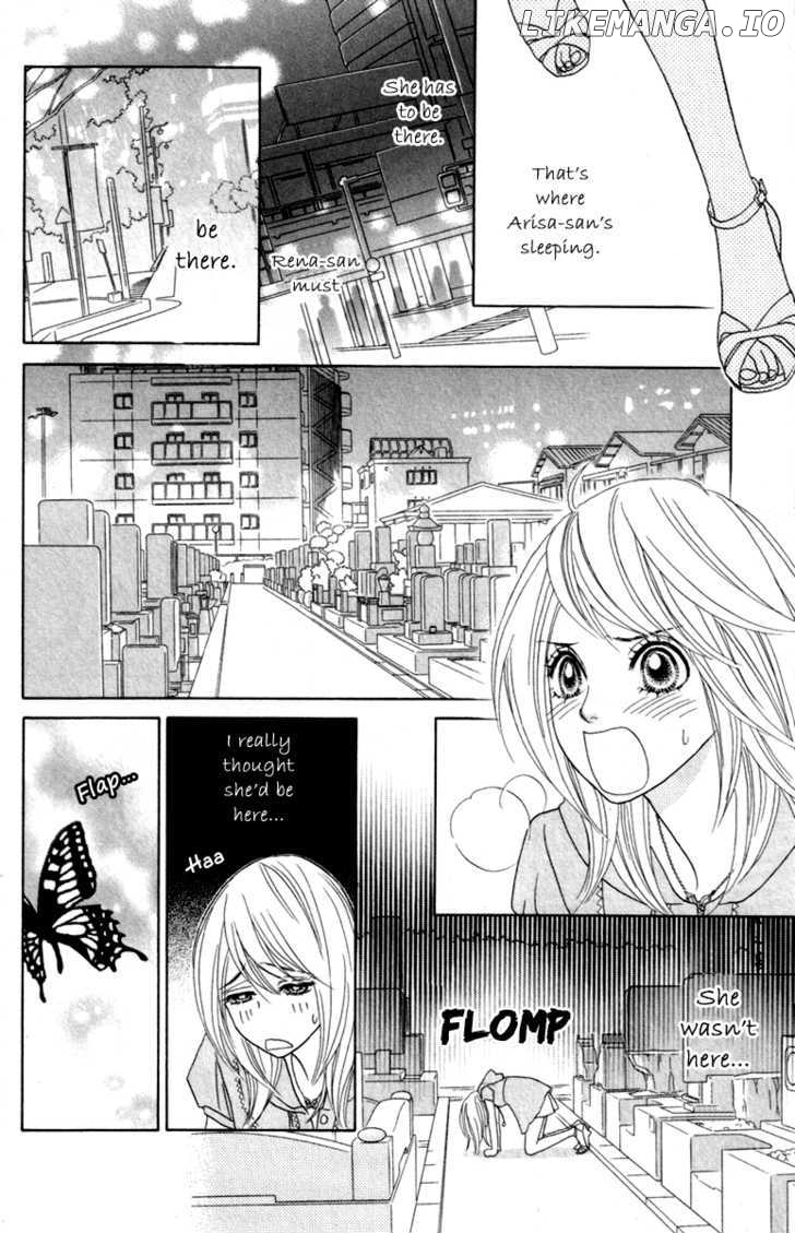 Papillon - Hana to Chou chapter 31 - page 26