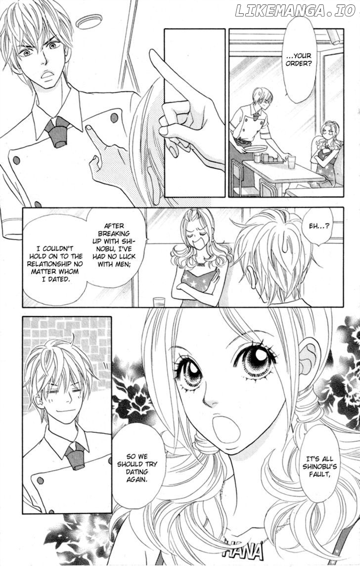 Papillon - Hana to Chou chapter 33 - page 19