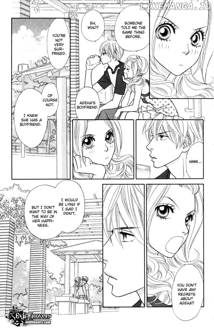 Papillon - Hana to Chou chapter 34 - page 25