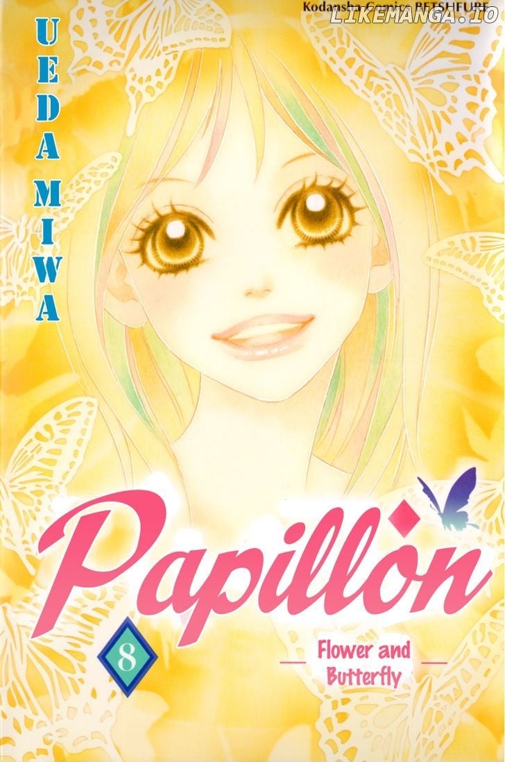 Papillon - Hana to Chou chapter 36 - page 4